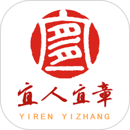 爱上宜章app官方版