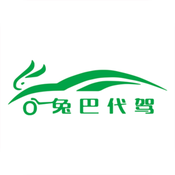 兔巴代驾客户端