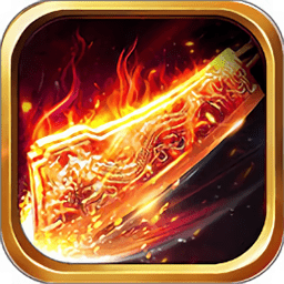 王者战刃手游(暂未上线)