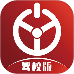 优易学车驾校版