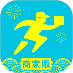 人人送掌柜app