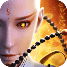 少年歌行永久百抽bt版