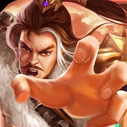 荣耀三国手游