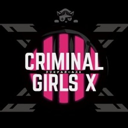 犯罪少女x汉化版(暂未上线)