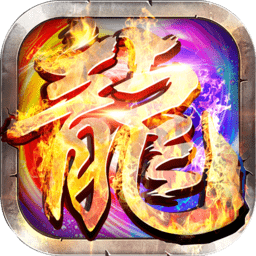 蜡笔传说手游