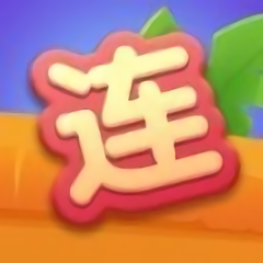 塔可大师游戏(Taco Master)