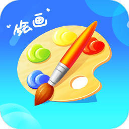 孩宝乐绘手机版