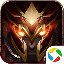 暗黑起源之审判之光游戏(暂未上线)