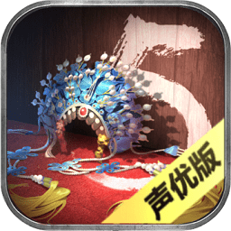 隐秘的原罪5游戏