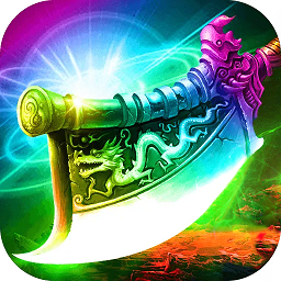 达叔传说谢霆锋版