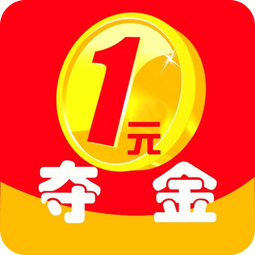 淘大运最新版本