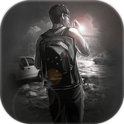 活下去taptap最新版