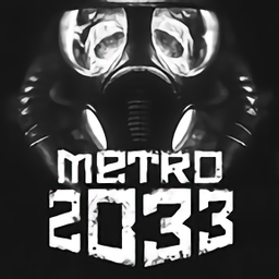 地铁避难所中文版(merto2033wars)