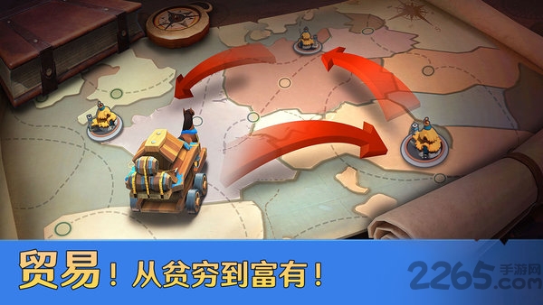 代号王国测试服最新版 代号王国测试版