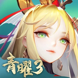 道友请留步旧版本