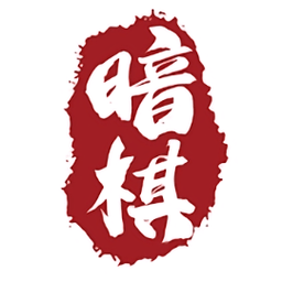 暗棋江湖2ol手机游戏