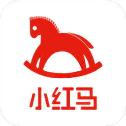 小红马服务商客户端