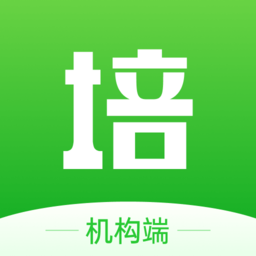校外培训机构端管理平台