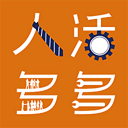 人多活多app