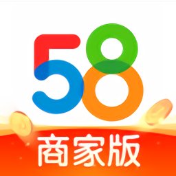 58同城商家版官方版