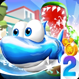跑鱼跑2游戏