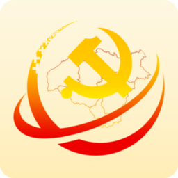 太原党建客户端