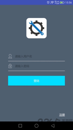 加号助手app