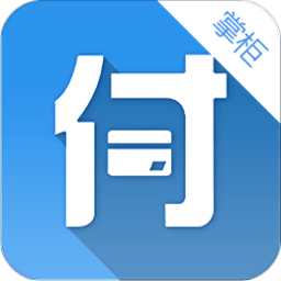 信用付掌柜app官方版