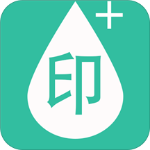 水印坊免费版