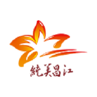 纯美昌江客户端