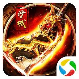 赤焰号角无限版bt版