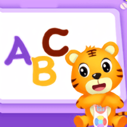 拼音字母软件