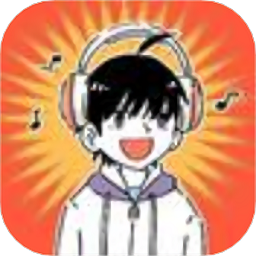 一只学霸app