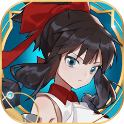 时之回廊手游单机游戏