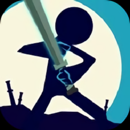 火柴人幽灵勇士正版