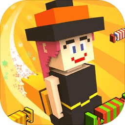 方块儿路最新版