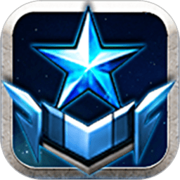 随身星际副官app