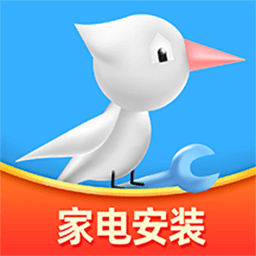 家电安装啄木鸟最新版
