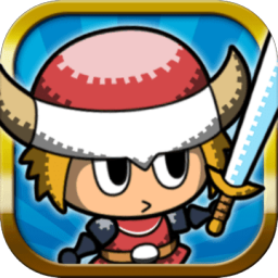 来当勇者吧手机版