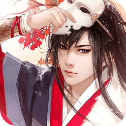 刀剑笑传说版本