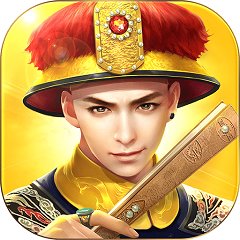 叫我万岁爷uc版本