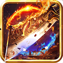 皇图热血苍月岛官方版(暂未上线)